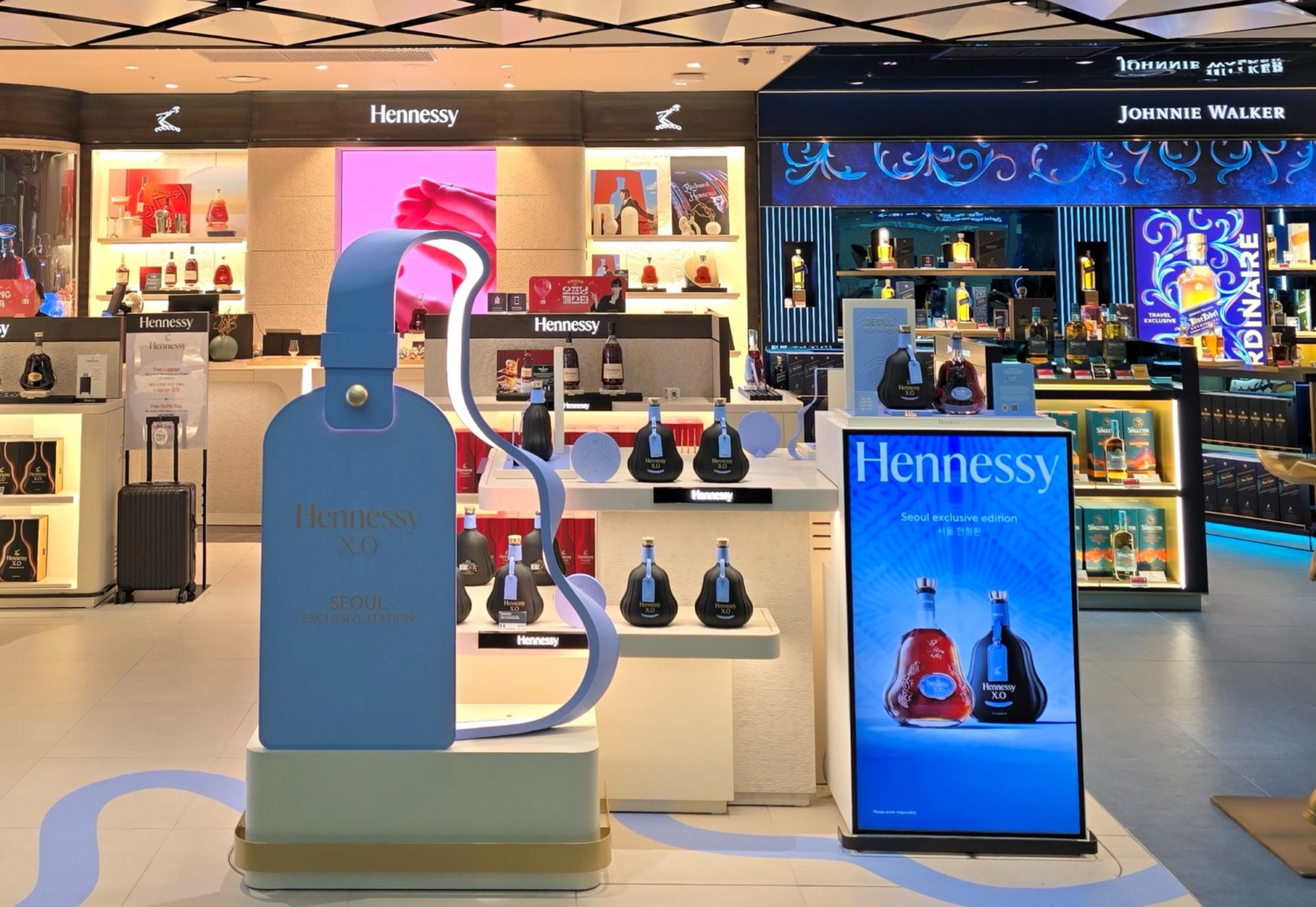 Lotte Duty Free launches Hennessy X.O 'Spirit of Travel' Seoul